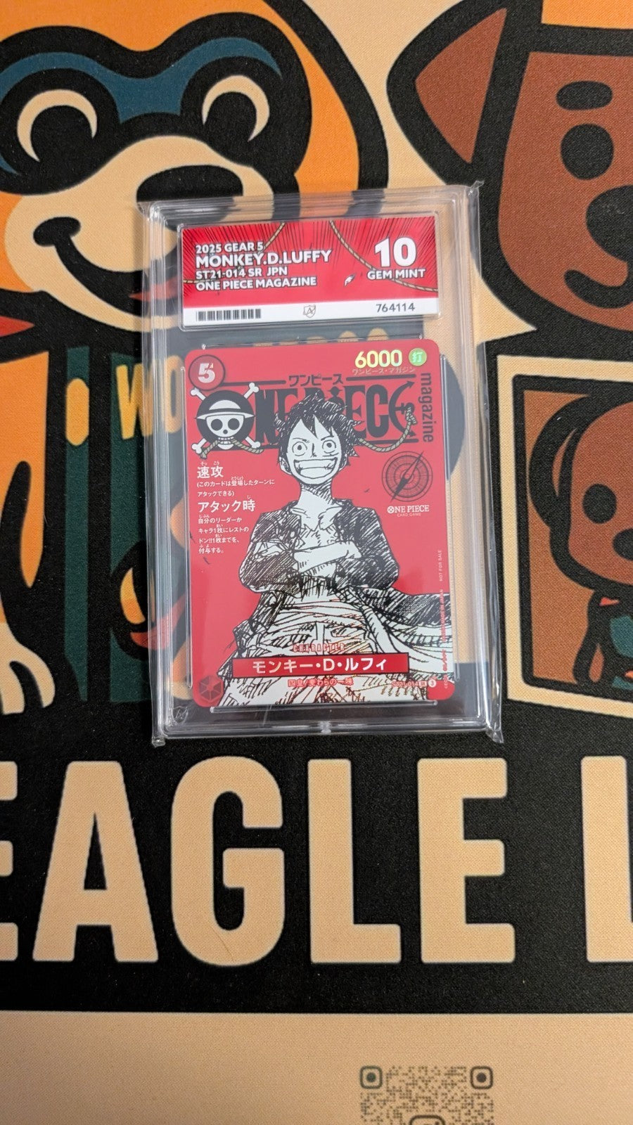 Monkey D Luffy ST21-014 ACE 10 One Piece Magazine Vol. 20 PROMO Mint Gem 10 UK