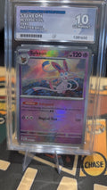 Pokemon TCG Sylveon Prismatic Evolutions Masterball Ace 10 Gem Mint 040/131