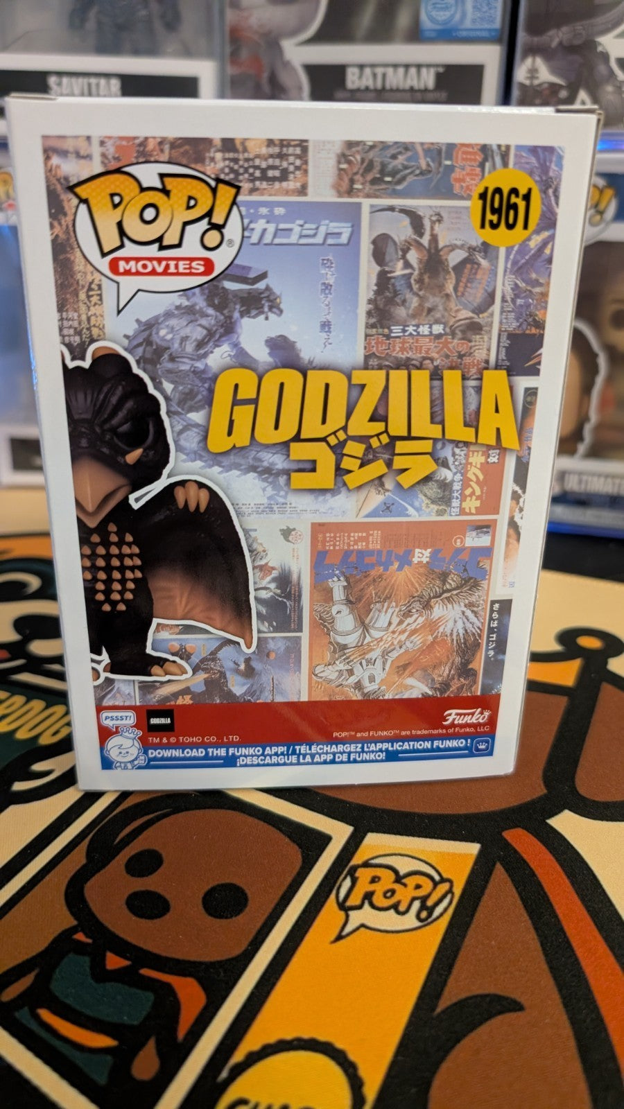 Funko Pop - Rodan - Godzilla - Elite Limited Edition 7500PCS - #1961