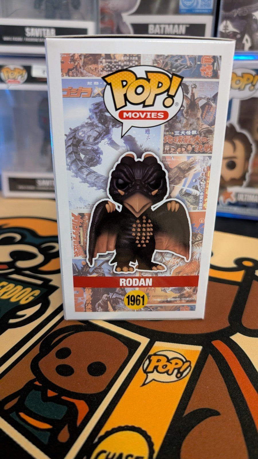 Funko Pop - Rodan - Godzilla - Elite Limited Edition 7500PCS - #1961