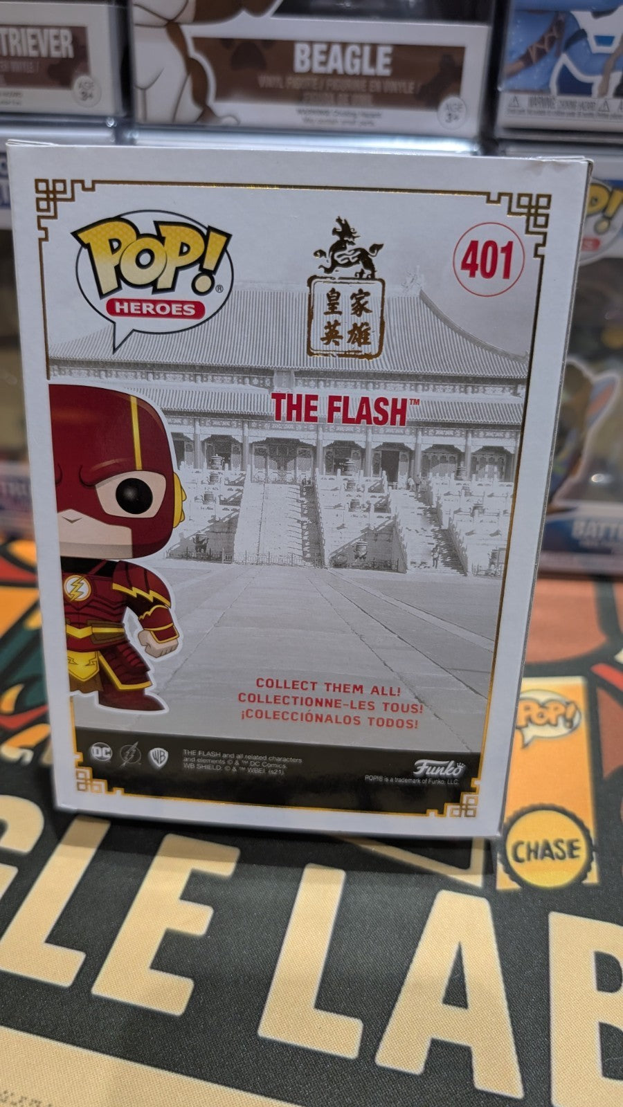 Funko Pop! Vinyl: DC Universe - The Flash Gold Metallic Exclusive #401